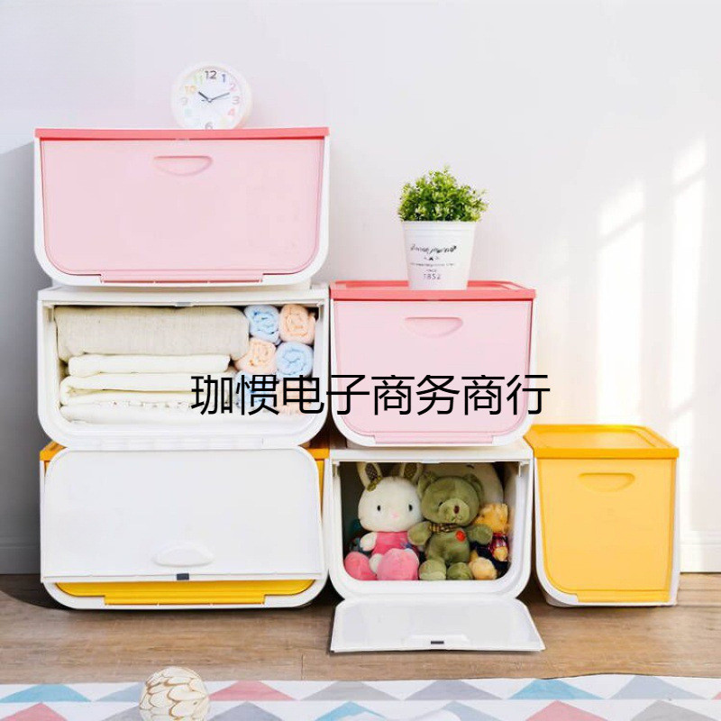 前开式河马口塑料整理收纳箱前开盖玩具高颜值收纳盒