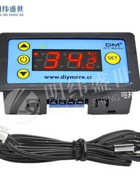 W3231数字温控器 微电脑数显温度控制开关高精度温控板红色单显