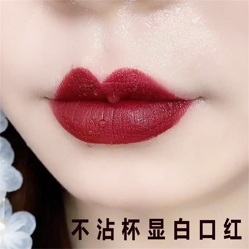 不掉色不沾杯不脱色肉桂姨妈色口红雨衣防水哑光持久白显大牌正品