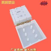 沟盖板 盖板模具 高速公路市政厂家 模具圆孔 漏水沟盖板模具