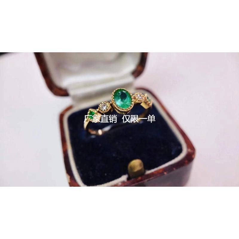 哥伦比亚祖母绿戒指 主石尺寸4*6mm，925纯银520礼物情人节礼物