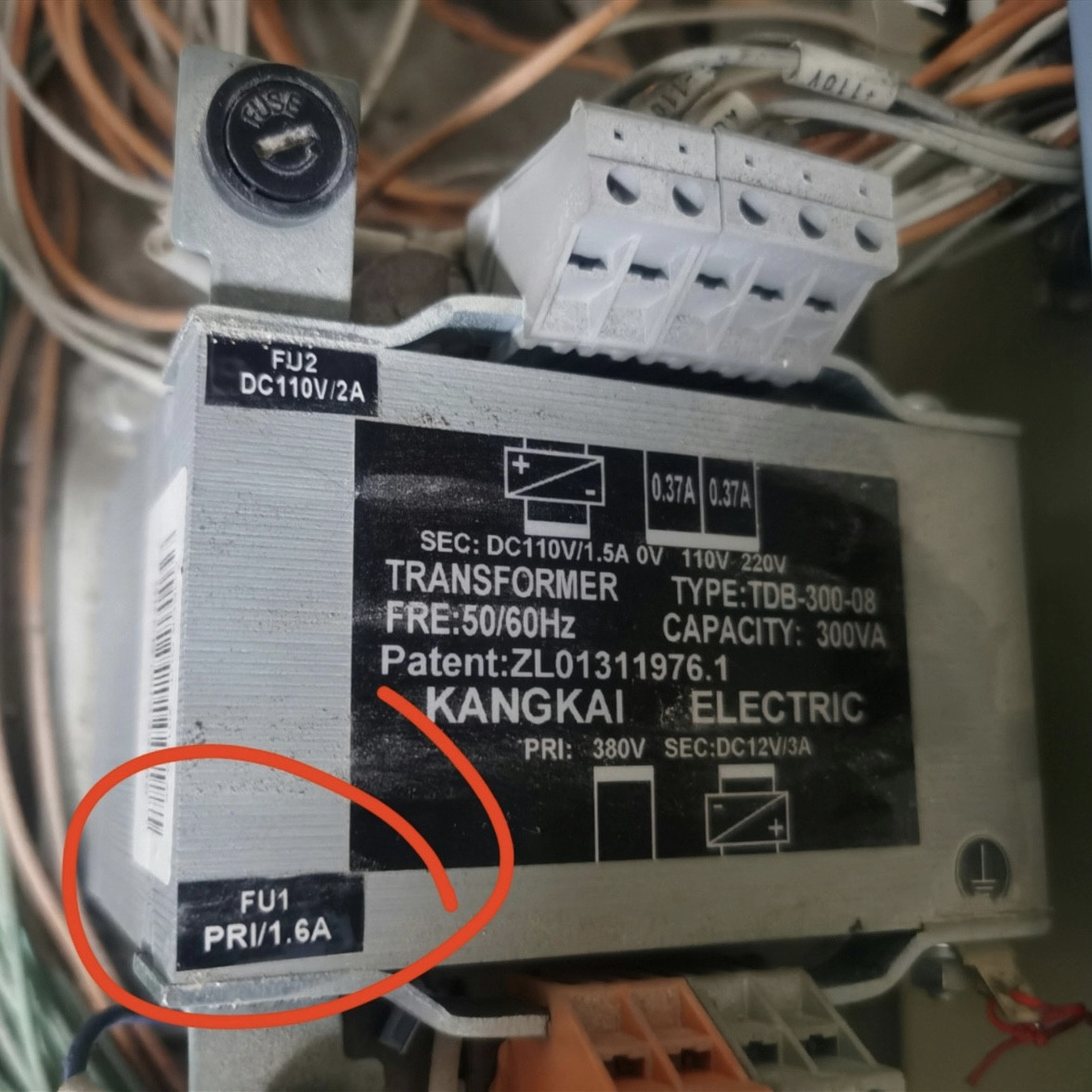 TDB-300-08全新原装康开电气变压器