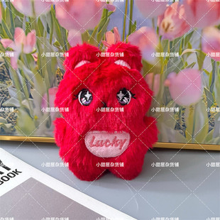 idle宋雨琦同款自制毛绒红色小兔子钥匙扣卡套小卡收纳挂件周边