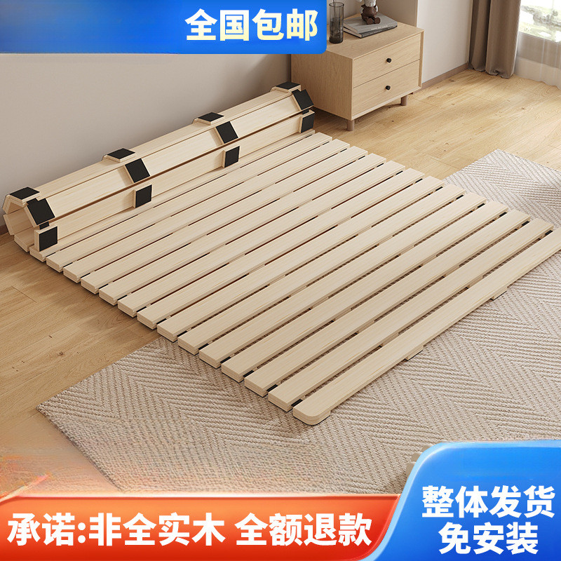 榻榻米床架实木排骨架床垫地铺透气防潮神器床板可折叠松木垒德株