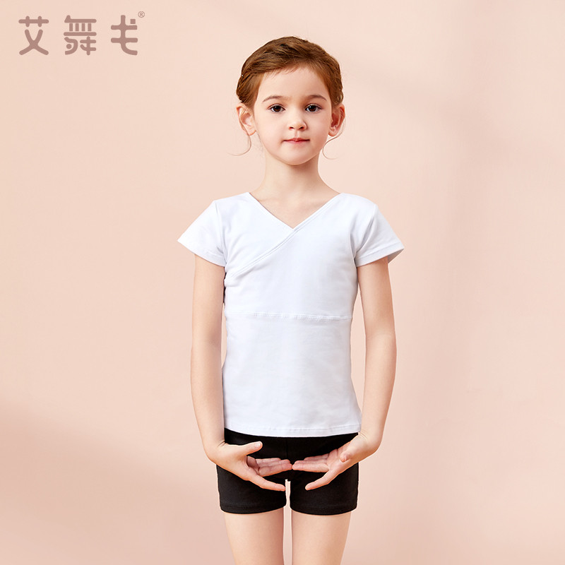 推荐儿童舞蹈服上衣女童夏季短袖中国舞练功服女演出服幼儿芭蕾舞