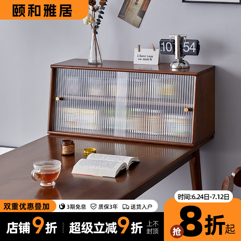 日式餐边柜实木桌面收纳柜餐桌置物架厨房杯子咖啡台面桌上置物柜