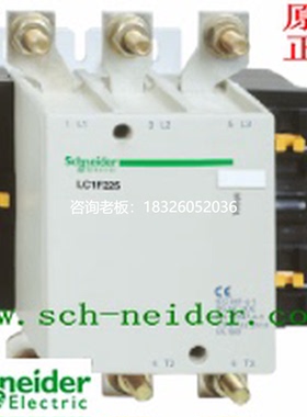 拍前询价进口Schneider施耐德交流接触器 LC1F265F7 AC110V 全新
