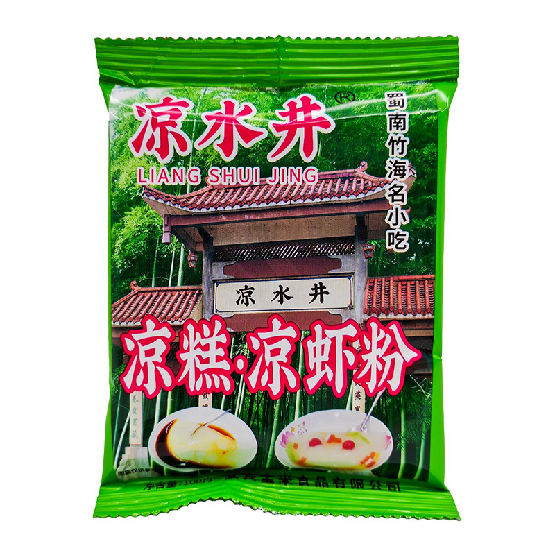 凉水井凉糕凉虾粉100g袋装买就送红糖水四川宜宾米凉虾粉diy凉糕