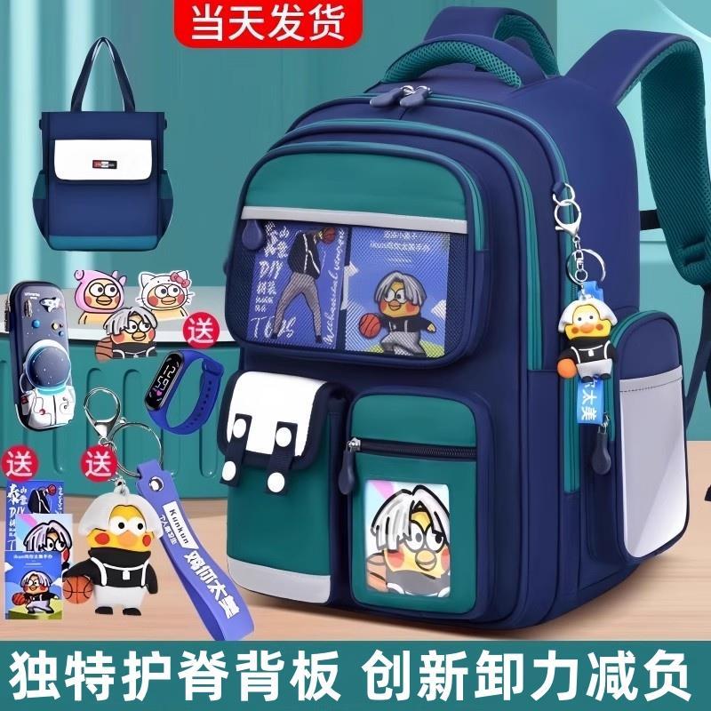 日本六年小学生书包轻便软男生2024新款帅气风一年级三到品质厂家