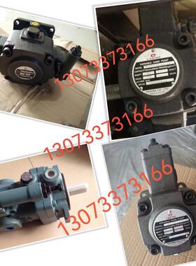 现货ESHINE液压泵HBP-VPKC-F30-A1-2 油泵