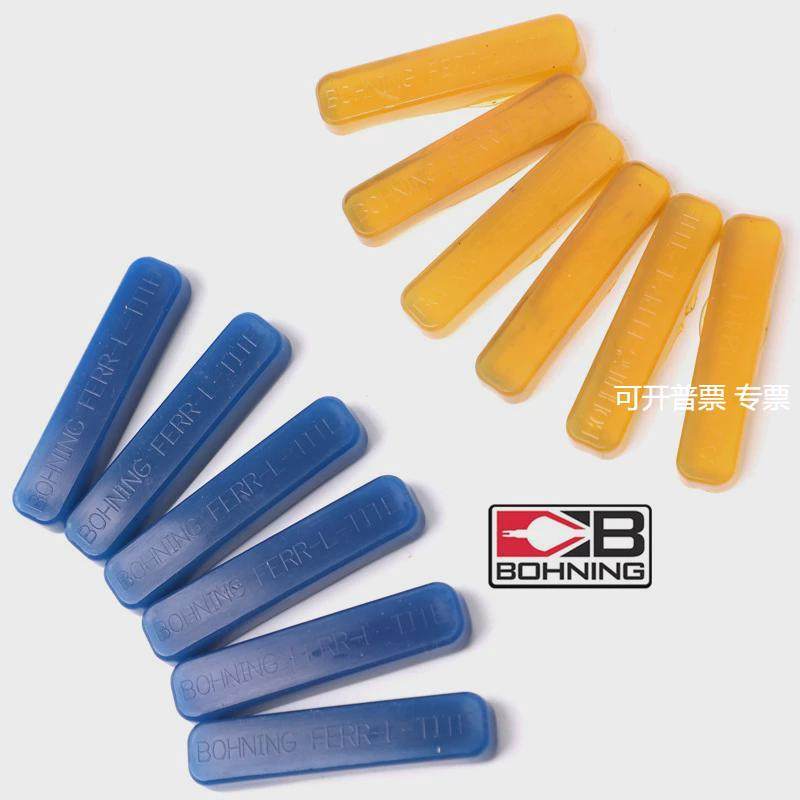 博宁热熔胶X10碳箭粘箭头不伤箭杆