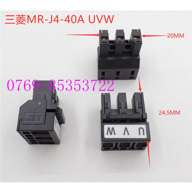 03JFAT-SAXGDK-H7.5  05JFAT-SAXGDK-H5.0 06JFAT-SAXGDK-H7.5