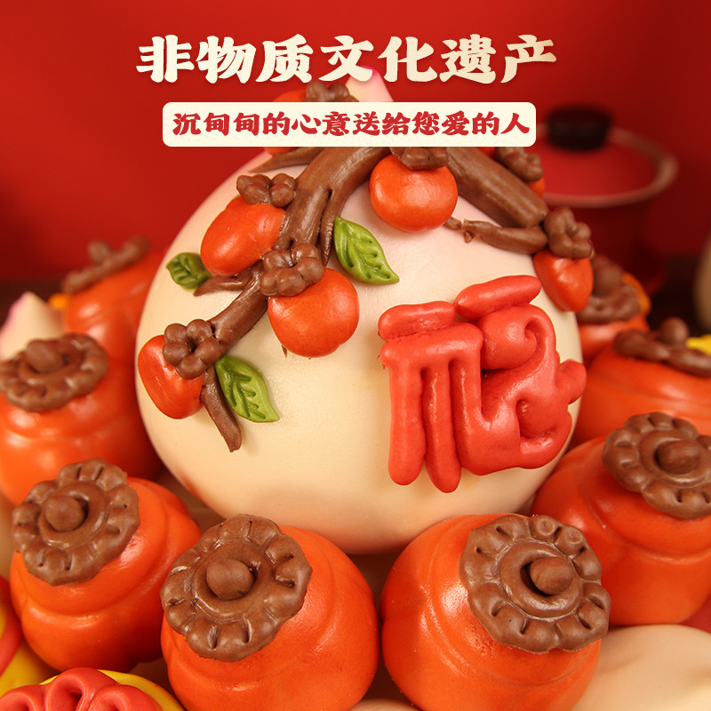 盖盖有口福非遗传统手工胶东花饽饽寿桃生日面点馒头过寿花馍礼盒