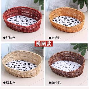竹编藤编大中小型手工狗篮子狗窝动物猫窝夏季冰窝舒适耐脏可厂家
