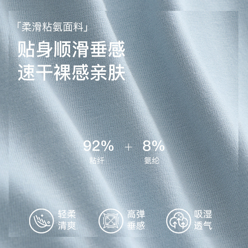 新品细肩带方领吊带背心女2025夏季新款蓝色紧身内搭带胸垫美背上
