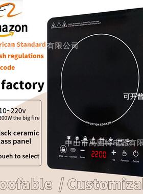 外贸大功率电磁炉中东家电110V电磁炉灶 nduction cooker