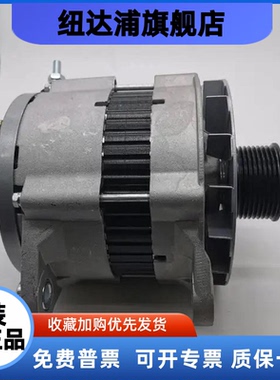 CAT卡特C13/C18发电机CAT卡特C7发电机1855294/1779953发电机