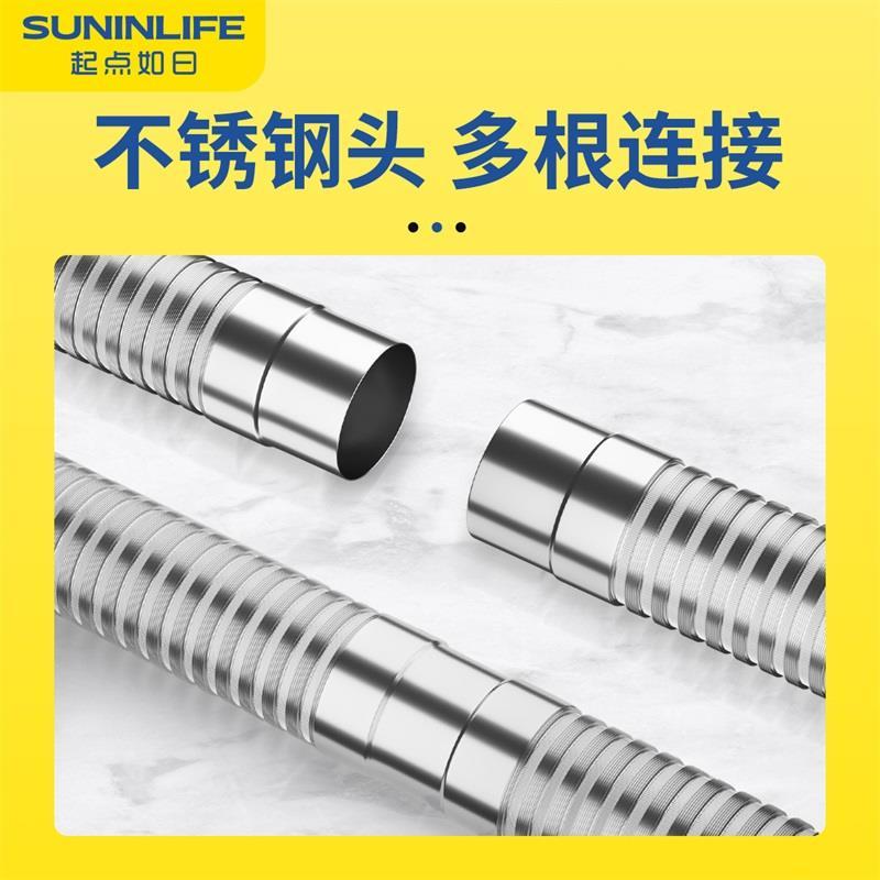 燃气热水器排烟管防爆不锈钢排伸缩排气软管排风管道配件大全加长
