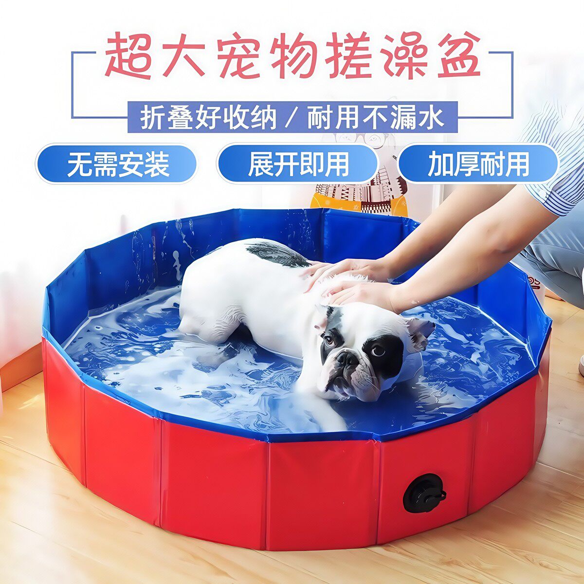 狗狗洗澡盆中大型犬专用可折叠带排水特大号游泳池宠物家用便厂家