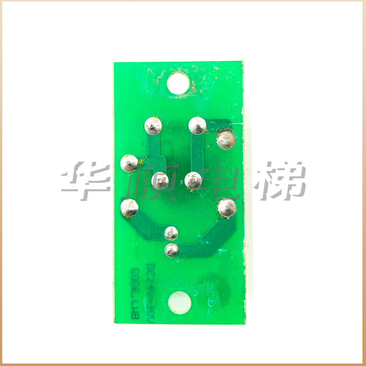 西子奥的斯/电梯轿内超载蜂鸣板/HZYIDA BUZZER.PCB/实物拍摄