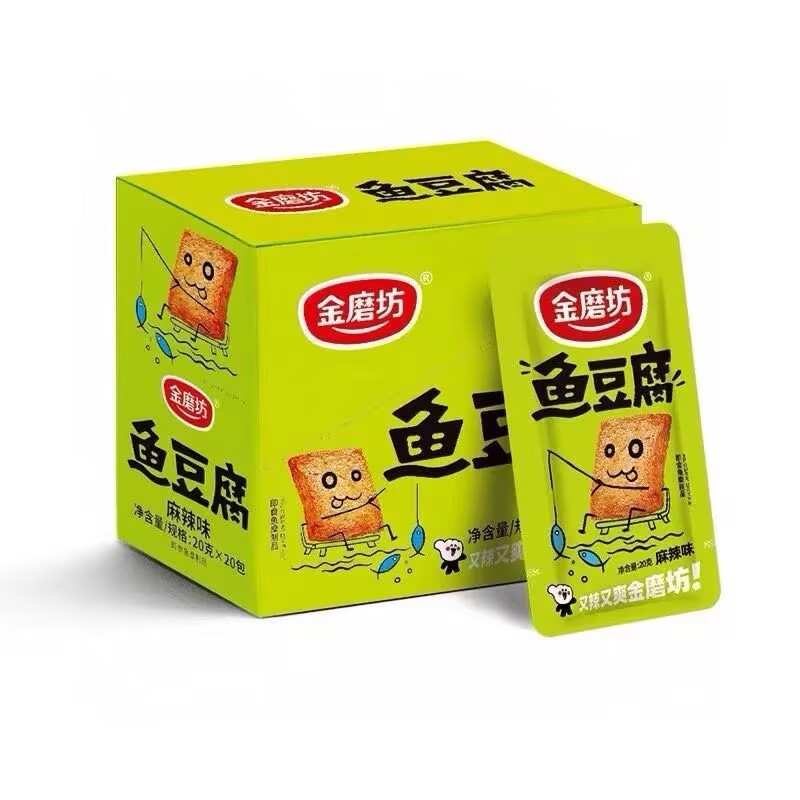 2月金磨坊鱼豆腐零食香辣味豆腐干宿舍解馋辣味零食夜宵休闲小吃