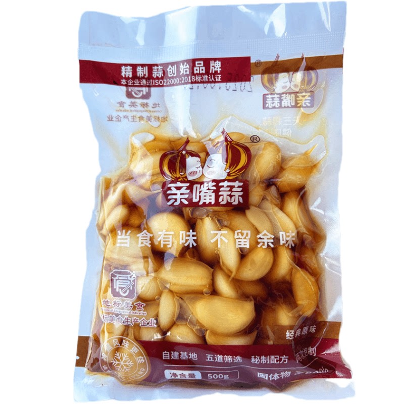 亲嘴蒜糖醋泡蒜500g/袋装泡蒜头蒜瓣火锅糖蒜下饭菜即食小菜