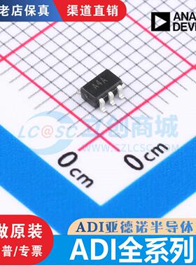 AD8051/8628/8065/8531/8541/8601/8605/8603/8615/AUJZ/ARTZ/ARZ