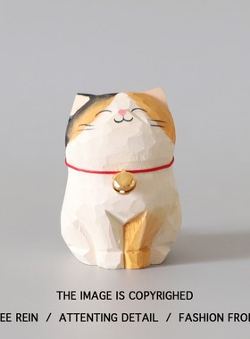 手工木雕三花猫桌面小摆件工位萌宠装饰品系木质生日礼物送朋友