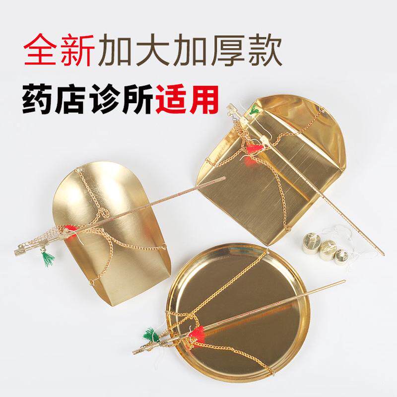 神炼手工秤中药称小铜秤厨房食品称加大加厚加粗铜杆称克戥子抓周