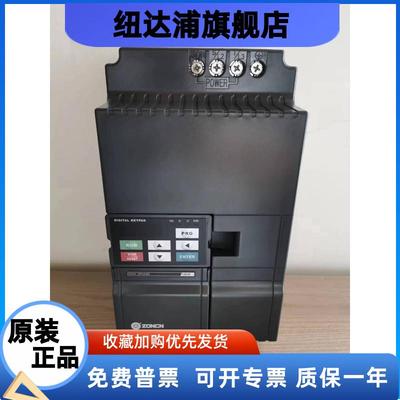 众辰ZONCN永磁空压机专用变频器Z2400T-15GY 22GY 37GY ,XL-800T