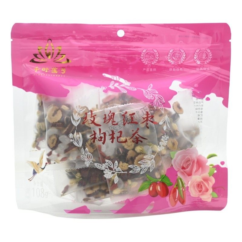 千叶莲号玫瑰红枣枸杞独立包装混合类代用茶108g