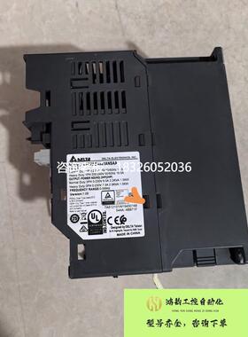 拍前询价（拍前询价）台达MS300变频器VFD7A5MS21ANSAA 1.5KW原装