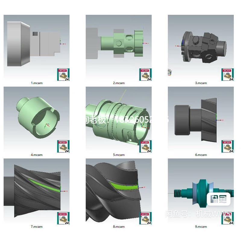拍前询价Mastercam2024车铣复合刀路图档16例议价
