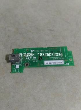 拍前询价（拍前询价）安川USB转接卡SGDV-0FA01A驱动器SGDV-OFA01