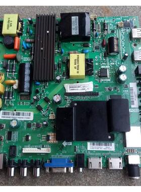 欧宝丽LED48C81电视主板 LED48C8I TP.RT2982.PC821配屏CN48DC720