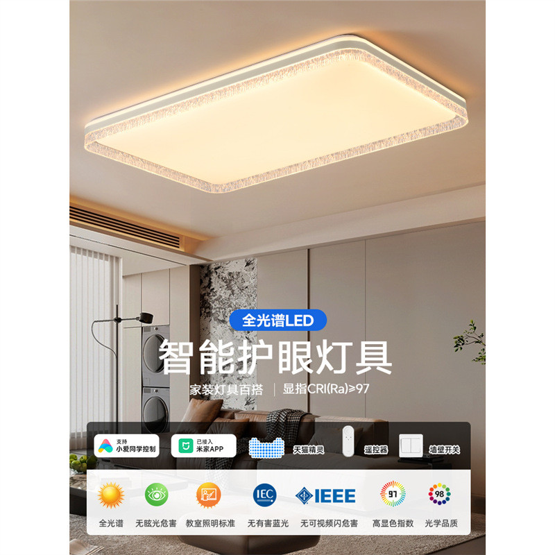意式极简客厅吸顶灯2025年新款中山现代简约大气高级感轻奢卧室灯