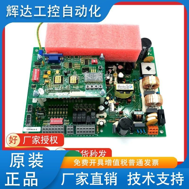 日立电梯轿顶轿厢门机板SF2-DSC-1200/1000C永磁同步门机控制板