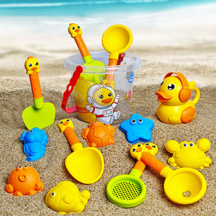 儿童沙滩玩具海边挖沙子挖土工具戏水小号沙漏套装组合铲子水桶子