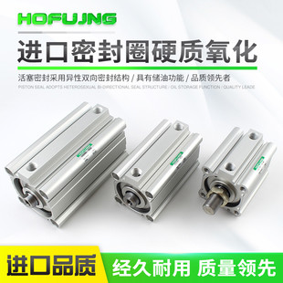 CDQ2B50 薄型气缸CQ2B 100DZ