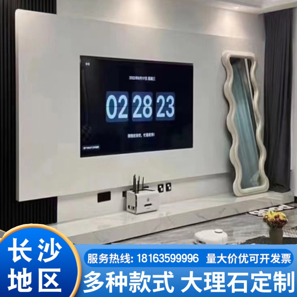 长沙定制天然大理石楼梯踏步砖台阶板材别墅石材爵士白色灰色岩板
