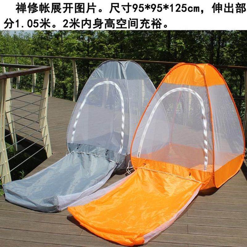 可折叠禅修帐便携式静坐禅修帐篷蚊帐打坐禅瑜伽修帐户外防蚊厂家