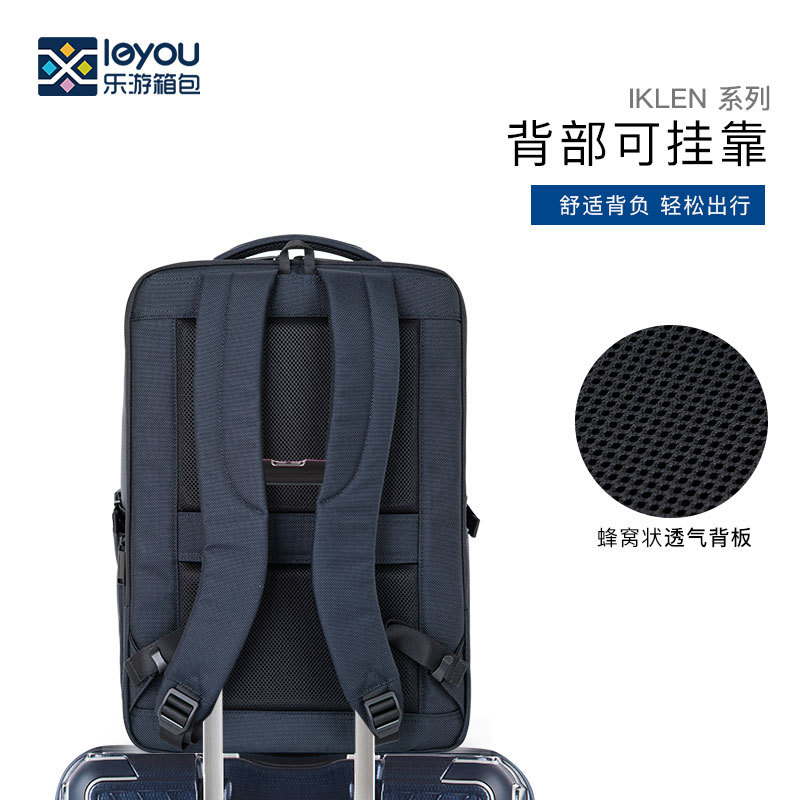 新秀丽双肩包HS新款商务旅行包通勤包大容量电脑包休闲包男TM