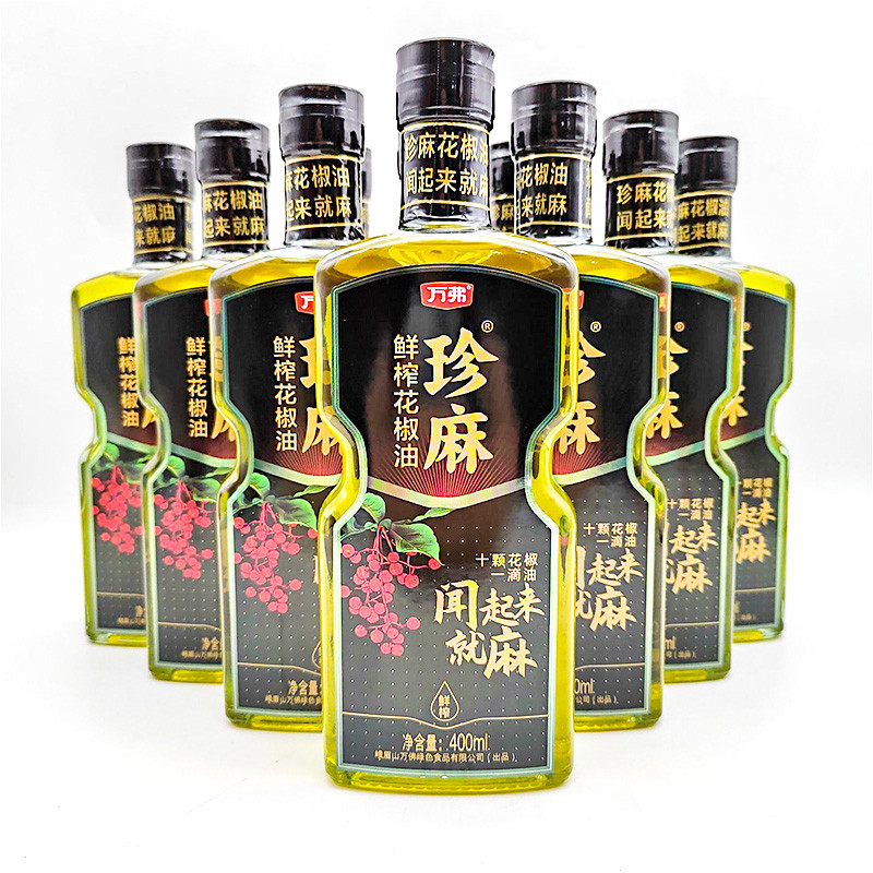 万弗珍麻鲜榨花椒油400ml瓶装四川峨眉山家用鲜萃藤椒油麻椒