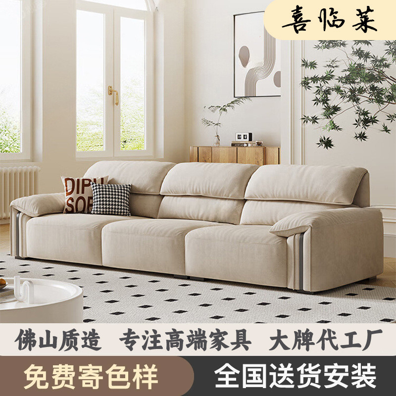广东佛山家具厂直排客厅布艺沙发小户型双人网红奶油风棉麻沙发