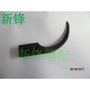 裘皮机GP302拦料棒 双工拉绑机GP3拦料棒 GP4