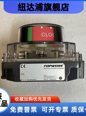 TVF-M2WGNPM,艾默生TOPWORX限位开关