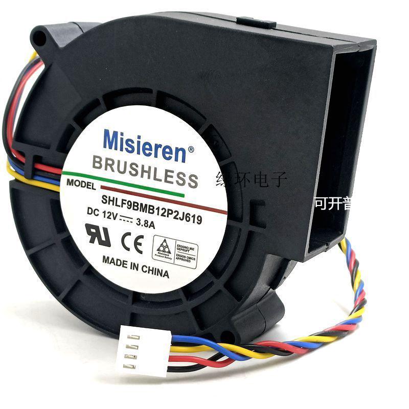 全新9733 CM风扇 12V 3.8A SHLF9B12P2J619 离心鼓风机抽风烧烤炉