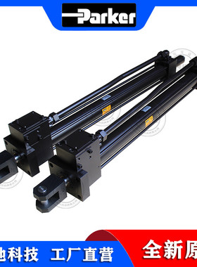 PARKER派克 油缸80CJHMXPFS34MC930M1122-D 带磁含位移传感液压缸