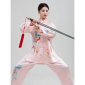 飘逸武术练功服演出套装 推荐 御尊武当真丝太极服女表演服刺绣薄款
