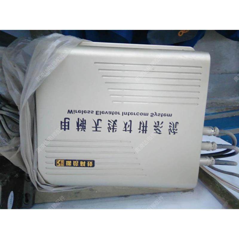 瑞信科技电梯无线对讲分机RX-E1/E2/E3/E4  现货原厂全新